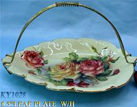 KY1028 LEAF PLATE  WH