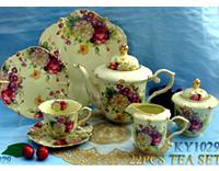 KY1029 22PCS TEA SET