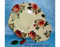 KY80096-7PCS